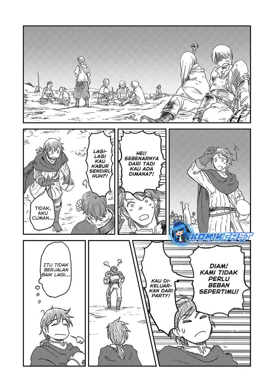 Boukensha ni Naritai to Miyako ni Deteitta Musume ga S Rank ni Natteta Chapter 38 Gambar 7